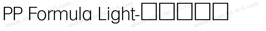 PP Formula Light字体转换